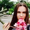 Отзыв от Венера Завьялова