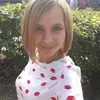 Отзыв от Наталия Зубова