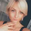 Отзыв от Эмилия Семенова